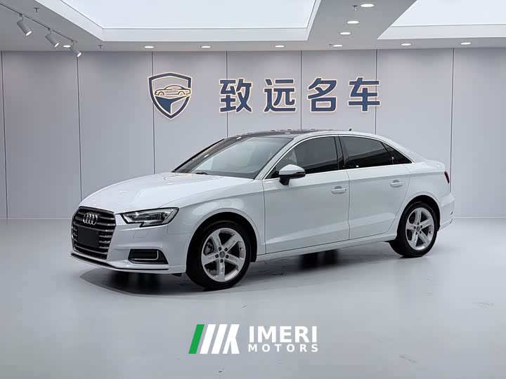 Audi A3 2020 Limousine 35 TFSI Enterprising National VI