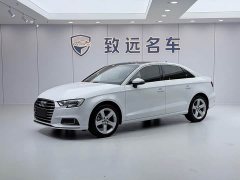 Audi A3 2020 Limousine 35 TFSI Enterprising National VI - фото 1