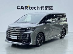 Toyota Wilfa Crown Dual Engine 2.5L Supreme Executive Edition - фото 1