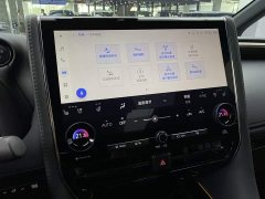 Toyota Wilfa Crown Dual Engine 2.5L Supreme Executive Edition - фото 16