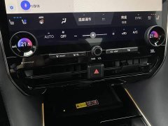 Toyota Wilfa Crown Dual Engine 2.5L Supreme Executive Edition - фото 17