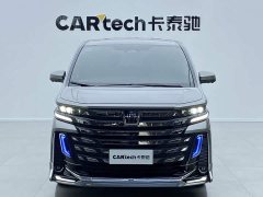 Toyota Wilfa Crown Dual Engine 2.5L Supreme Executive Edition - фото 2