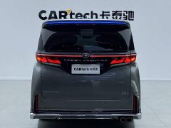 Toyota Wilfa Crown Dual Engine 2.5L Supreme Executive Edition - фото 4