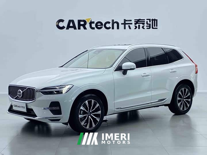 Volvo XC60 B5 four-wheel drive Zhiyuan Deluxe Edition