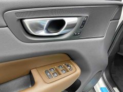 Volvo XC60 B5 four-wheel drive Zhiyuan Deluxe Edition - фото 16