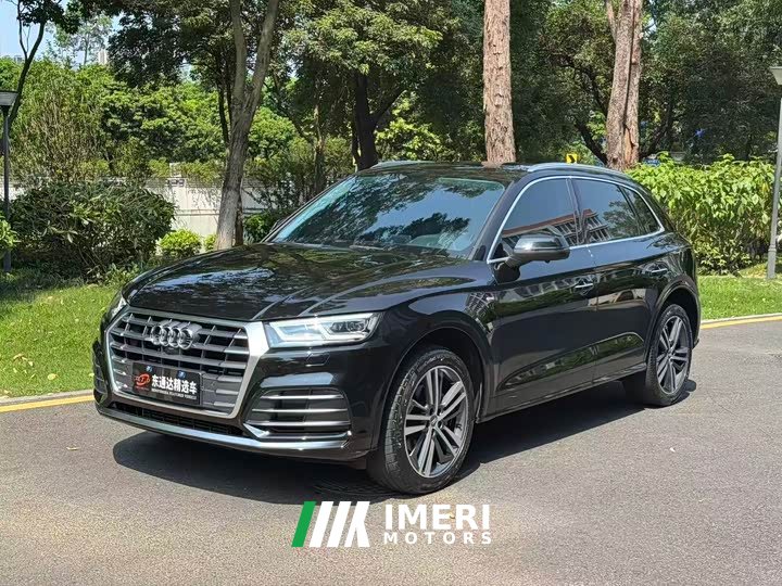 Audi Q5L 2020 facelift 40 TFSI enjoys fashionable style - автомобиль из Китая