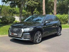 Audi Q5L 2020 facelift 40 TFSI enjoys fashionable style - фото 1