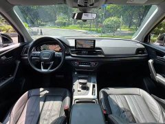 Audi Q5L 2020 facelift 40 TFSI enjoys fashionable style - фото 10