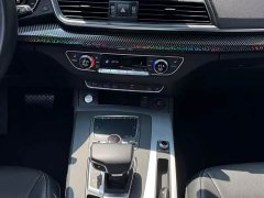 Audi Q5L 2020 facelift 40 TFSI enjoys fashionable style - фото 13