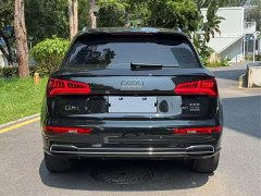 Audi Q5L 2020 facelift 40 TFSI enjoys fashionable style - фото 14