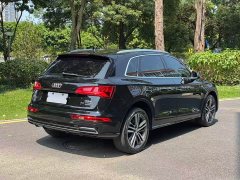 Audi Q5L 2020 facelift 40 TFSI enjoys fashionable style - фото 16