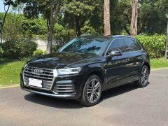 Audi Q5L 2020 facelift 40 TFSI enjoys fashionable style - фото 2