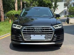 Audi Q5L 2020 facelift 40 TFSI enjoys fashionable style - фото 3