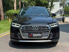Audi Q5L 2020 facelift 40 TFSI enjoys fashionable style - фото 4