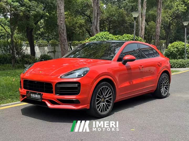 Porsche Cayenne 2019 Cayenne Coupé 3.0T