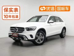 Mercedes-Benz GLC 260 L 4MATIC Dynamic - фото 1