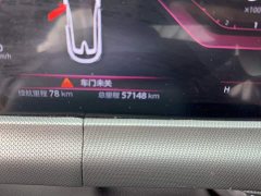 Changan UNI-T 2020 1.5T premium - фото 6