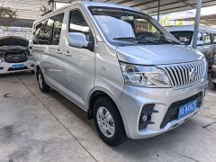 Changan Ruixing M60 1.5L GDI comfort bus 6/7 seats - фото 3