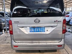 Changan Ruixing M60 1.5L GDI comfort bus 6/7 seats - фото 4