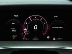 Volkswagen Tanyue L 330TSI 2WD Elite City Package - фото 13