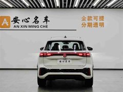 Volkswagen Tanyue L 330TSI 2WD Elite City Package - фото 2