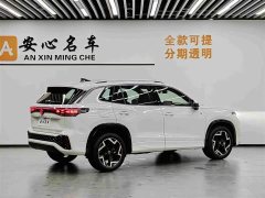 Volkswagen Tanyue L 330TSI 2WD Elite City Package - фото 5