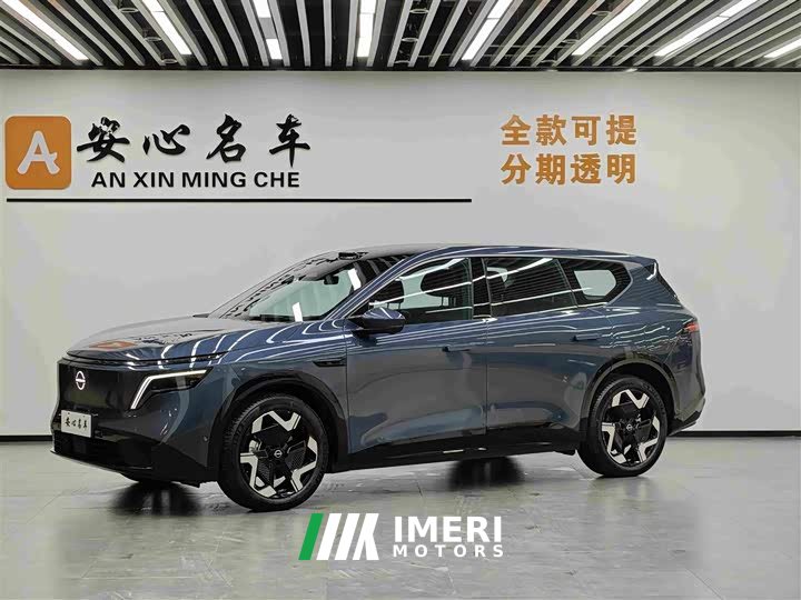 Nissan NX8 Pure Electric 650 Max - автомобиль из Китая