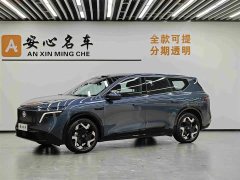 Nissan NX8 Pure Electric 650 Max - фото 1