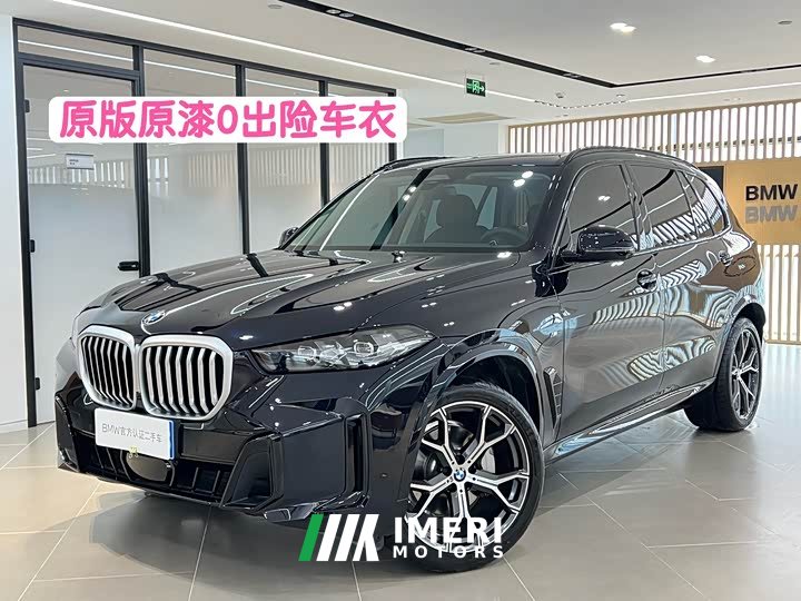 BMW X5 xDrive 30Li Exclusive M Sports Night Package - автомобиль из Китая