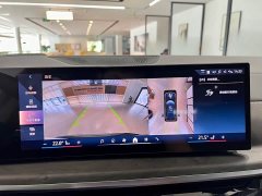 BMW X5 xDrive 30Li Exclusive M Sports Night Package - фото 11