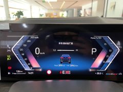 BMW X5 xDrive 30Li Exclusive M Sports Night Package - фото 7