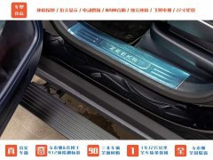 Zeekr 9X 2025 Yao Black Edition 70kWh six seats - фото 13