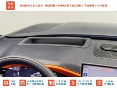 Zeekr 9X 2025 Yao Black Edition 70kWh six seats - фото 16