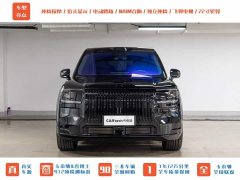 Zeekr 9X 2025 Yao Black Edition 70kWh six seats - фото 2