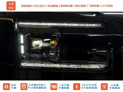 Zeekr 9X 2025 Yao Black Edition 70kWh six seats - фото 3