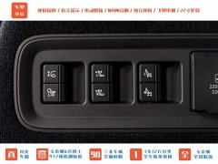 Zeekr 9X 2025 Yao Black Edition 70kWh six seats - фото 8