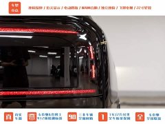 Zeekr 9X 2025 Yao Black Edition 70kWh six seats - фото 9