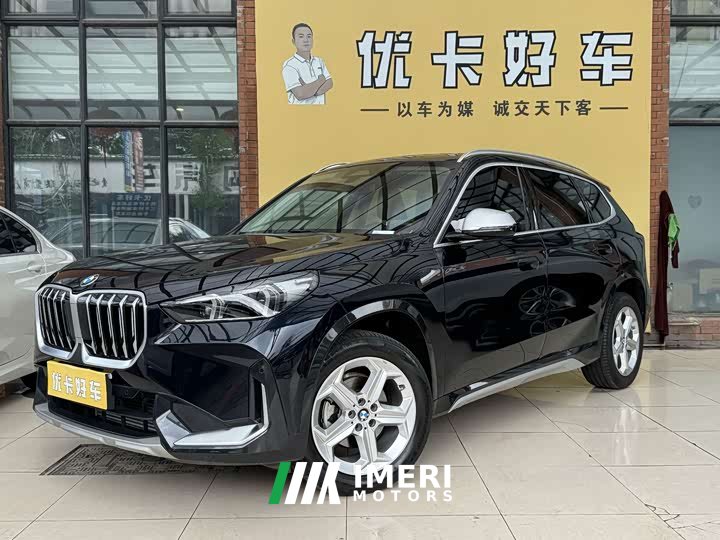 BMW X1 sDrive20Li X Design Package - автомобиль из Китая
