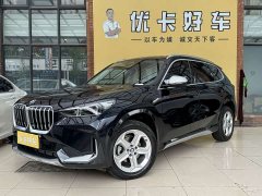 BMW X1 sDrive20Li X Design Package - фото 1