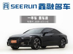Audi A7L 45 TFSI quattro Black Warrior Edition - фото 1