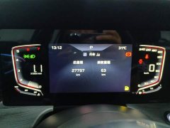 Hongqi H5 2025 1.5T DCT Flag Rhyme Edition - фото 14
