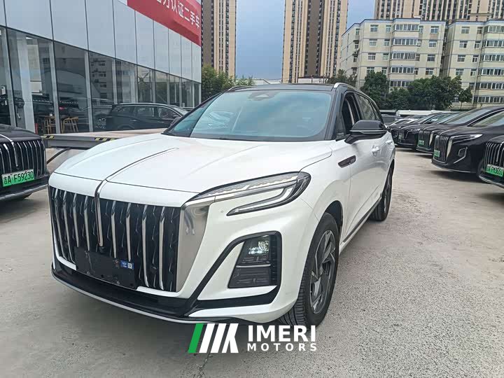 Hongqi HS3 PHEV 115km Jinwei Edition