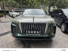 Hongqi E-HS9 460km flagship version six seats - фото 2