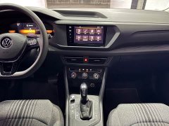 Volkswagen Tuyue 280TSI two-wheel drive fashion version - фото 11