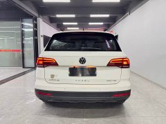 Volkswagen Tuyue 280TSI two-wheel drive fashion version - фото 4