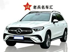 Mercedes-Benz GLC 300 L 4MATIC Dynamic 5-seater - фото 1