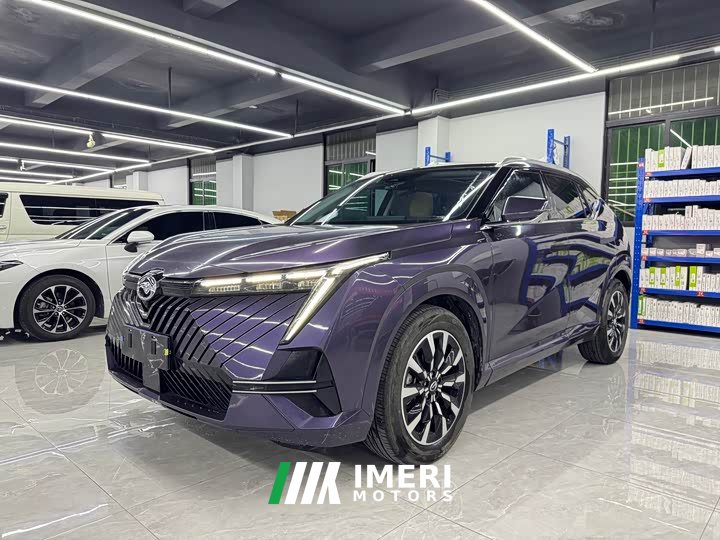 Shadowcool Yingku 2022 1.5T Supernova Pro Edition
