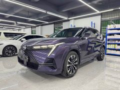 Shadowcool Yingku 2022 1.5T Supernova Pro Edition - фото 1