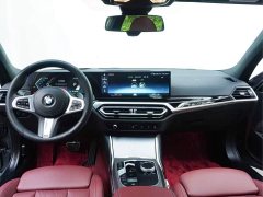 BMW 3 Series 330Li M Sports Night Package - фото 15