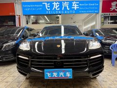 Porsche Cayenne New Energy Cayenne E-Hybrid 2.0T Platinum Edition - фото 3